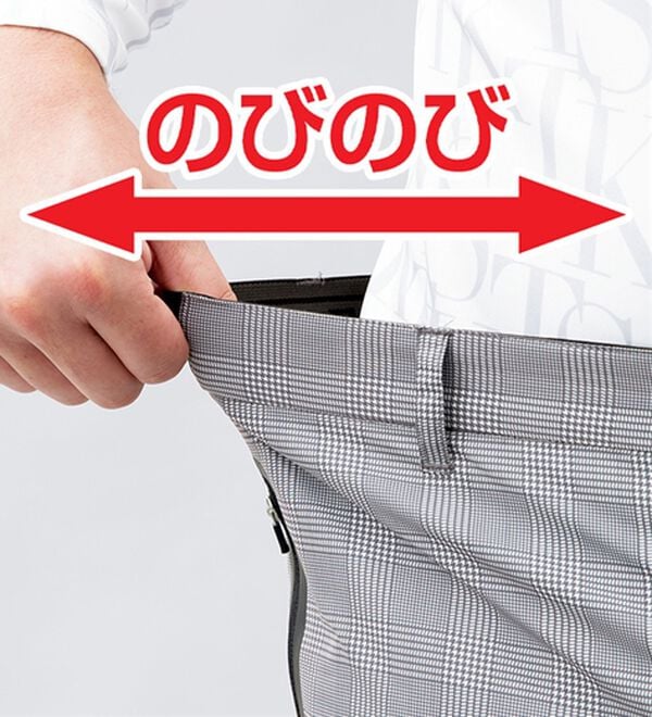 「＜ザ　ショップ　ティーケー＞アクティブストレッチゴルフパンツ（メンズフルレングスパンツ）」｜詳細画像