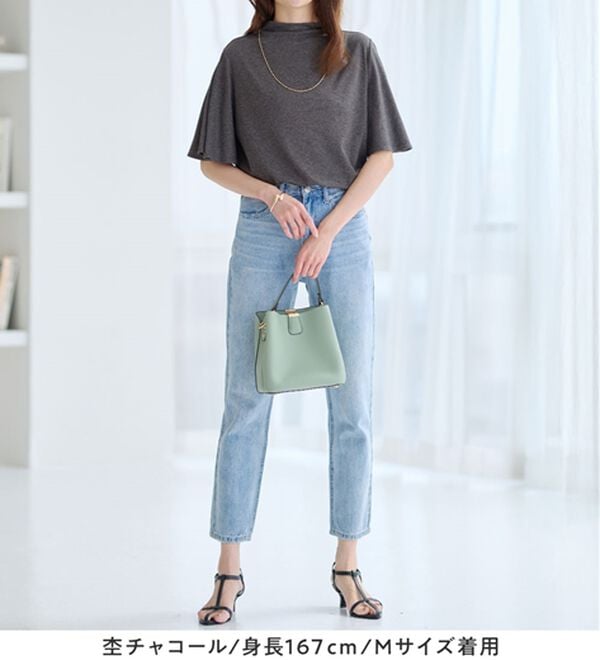 alotta（アロッタ）の「上品フレアー袖リブＴシャツ（カットソー）」｜詳細画像