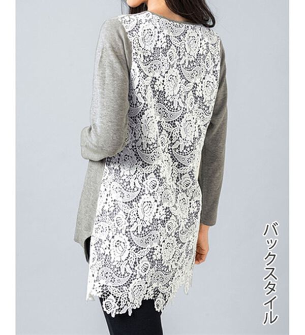 VINNO（ヴィノ）の「バックレースデザイン・なめらかニットチュニック（ニット・セーター）」｜詳細画像