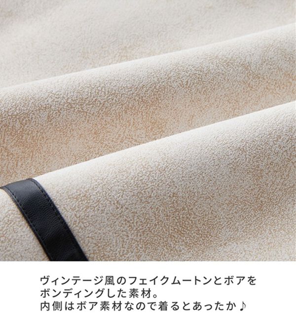 GeeRA（ジーラ）の「フェイクムートンジャケットブルゾン（ブルゾン）」｜詳細画像
