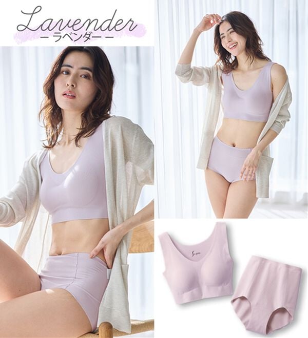 LAVIENNE（ラヴィエンヌ）の「【ノーブラ感覚】締め付けから解放する綿混のスーピタリラックスブラ・ショーツ（別売）（ブラジャー）」｜詳細画像