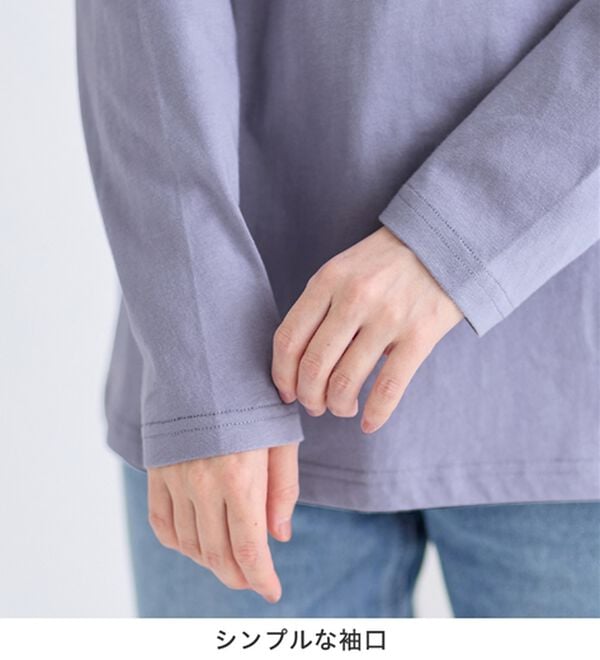 Viola e Viola（ヴィオラ エ ヴィオラ）の「柔らか綿１００％大人キレイTシャツ（カットソー）」｜詳細画像