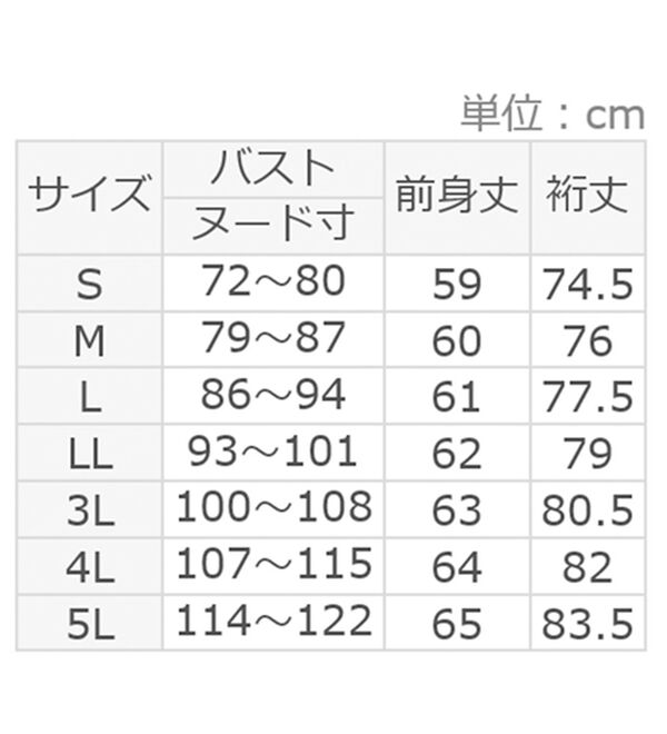 alotta（アロッタ）の「綿１００％のやさしい着心地　ゆったり袖パールトップス（ニット・セーター）」｜詳細画像