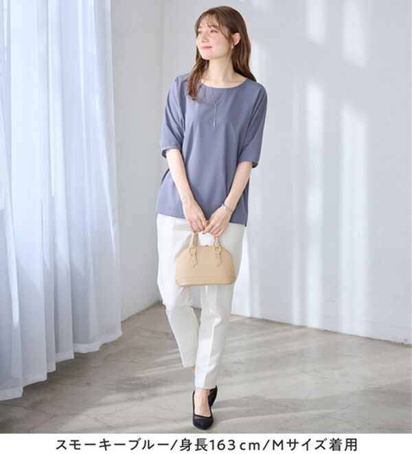 alotta（アロッタ）の「【6つの機能付】ランタンスリーブカットソー（カットソー）」｜詳細画像