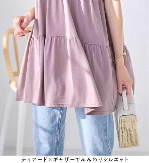 alotta（アロッタ）の「楽に可愛く！ふんわり綿混ティアードチュニック（チュニック）」｜詳細画像