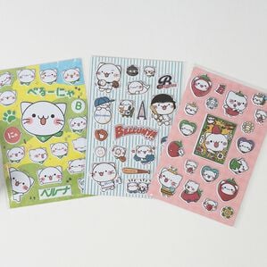 「べるーにゃぷっくり立体シール３枚セット（おもちゃ・ぬいぐるみ）」｜詳細画像