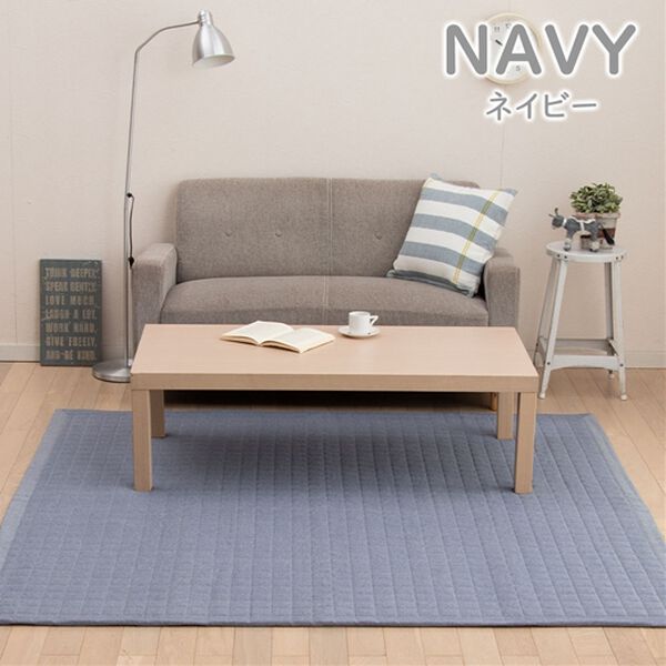 「さらさらコットンキルトラグ（ラグ）」｜詳細画像