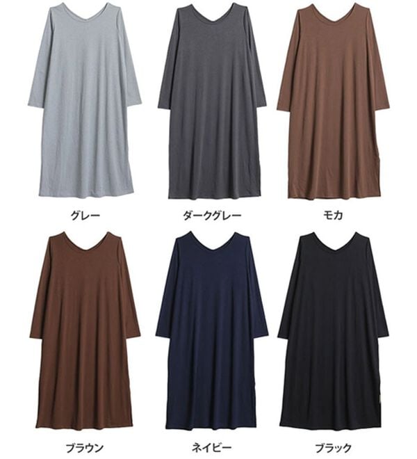 A HAPPY MARILYN（アハッピーマリリン）の「【大きいサイズ】【Ｌ～８Ｌ】スッキリ着痩せワンピース【エブリデイＲｉｂ】（カットソーワンピース）」｜詳細画像