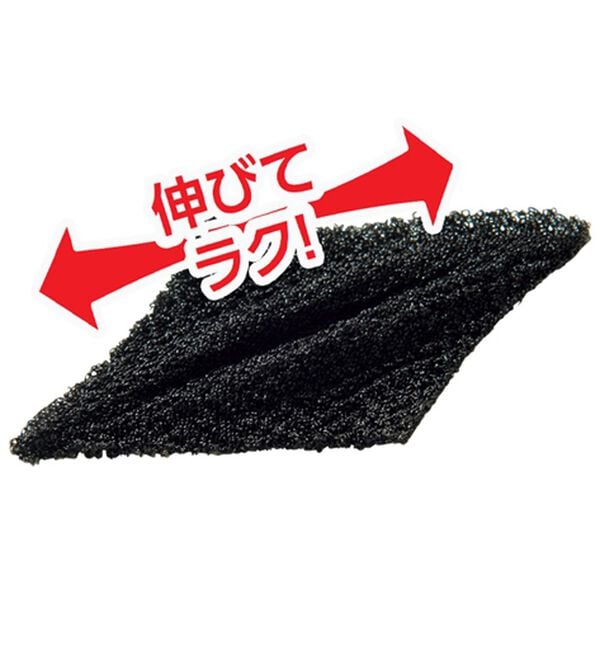 ルフラン（ルフラン）の「日本製ニットちりめん切替ブラウス＜芹菜～せりな～＞（ブラウス）」｜詳細画像