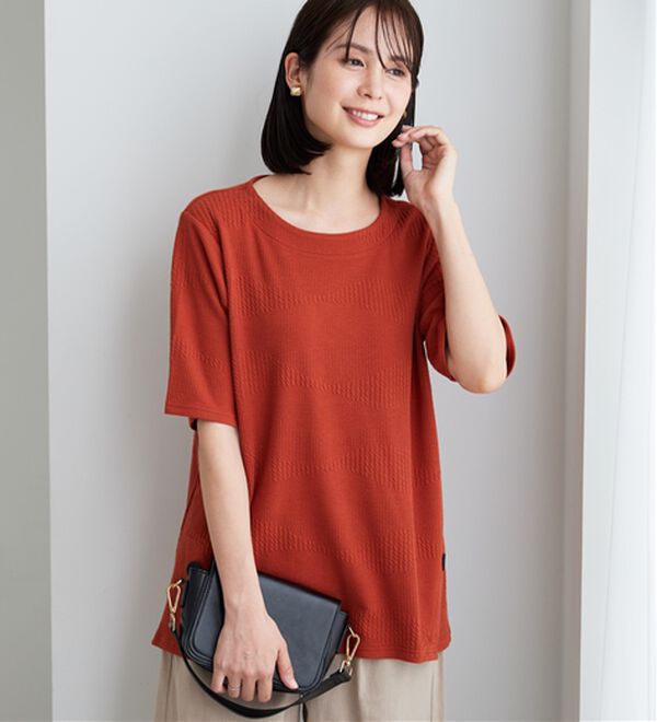 BELLUNA（ベルーナ）の「波柄ジャカード素材裾ボタンチュニック（チュニック）」｜詳細画像