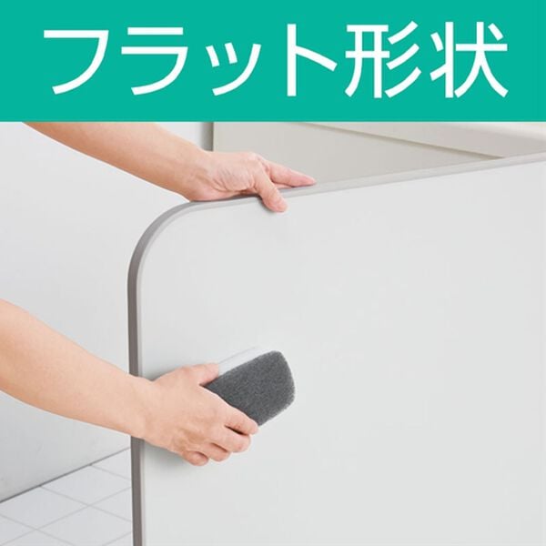 「国産　軽量風呂フタ「カルフタ」（バス用品）」｜詳細画像