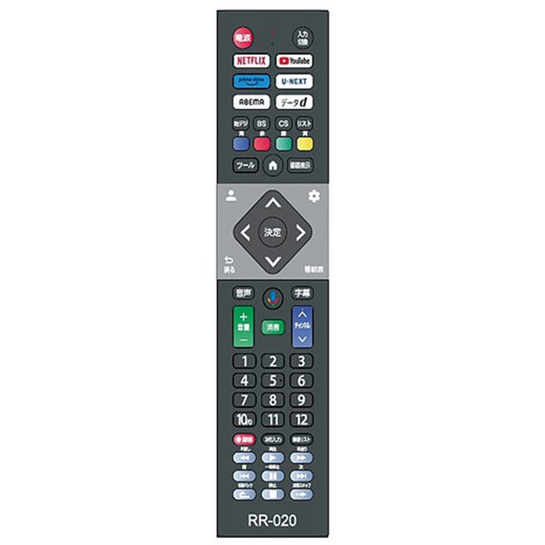 「オリオン　スマート液晶テレビ（テレビ・オーディオ・カメラ機器）」｜詳細画像