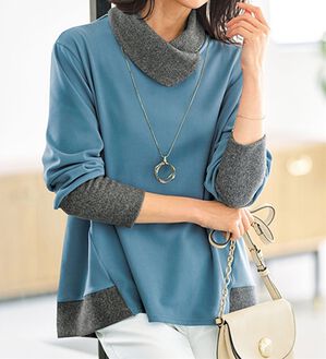 BELLUNA（ベルーナ）の「配色切替デザインプルオーバー（カットソー）」｜ブルー／杢グレー