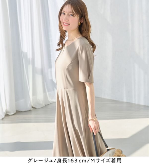 alotta（アロッタ）の「【4つの機能付】タック袖Ａラインワンピース（その他ワンピース）」｜詳細画像