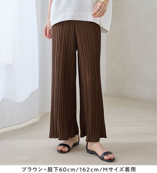 Viola e Viola（ヴィオラ エ ヴィオラ）の「着心地楽ちん！さらっと軽やかプリーツパンツ（フルレングスパンツ）」｜詳細画像