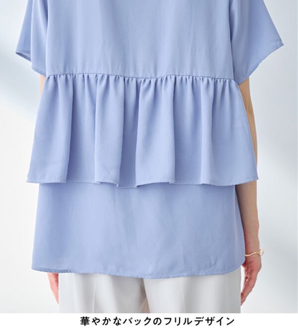 alotta（アロッタ）の「【イージーケア】バックフリルデザインブラウス（ブラウス）」｜詳細画像