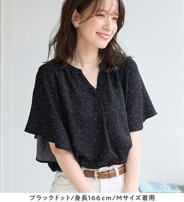 Viola e Viola（ヴィオラ エ ヴィオラ）の「【選べる２丈】さらっと涼感フレアスリーブブラウス（ブラウス）」｜詳細画像