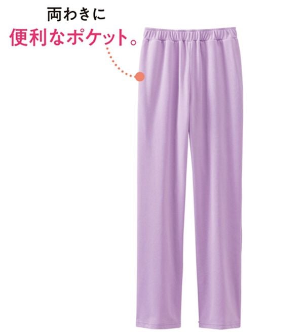 LAVIENNE（ラヴィエンヌ）の「＜ネコロビ＞リカバリーウェア（パジャマ・ルームウェア）」｜詳細画像