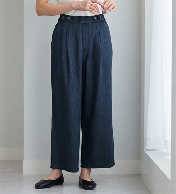 BELLUNA（ベルーナ）の「やわらかデニム素材ボタン使いワイドパンツ（ワイドパンツ・ガウチョ）」｜インディゴ