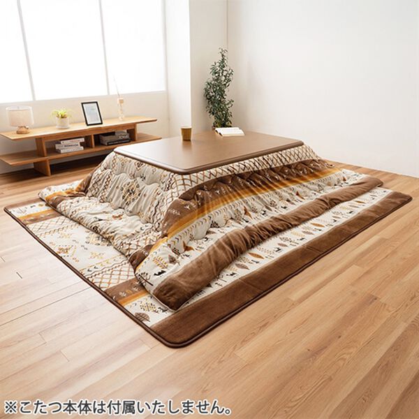 「こたつ布団　アルバ（こたつ布団）」｜詳細画像