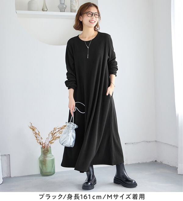 Viola e Viola（ヴィオラ エ ヴィオラ）の「ふくれジャカードフレアワンピ（カットソーワンピース）」｜詳細画像