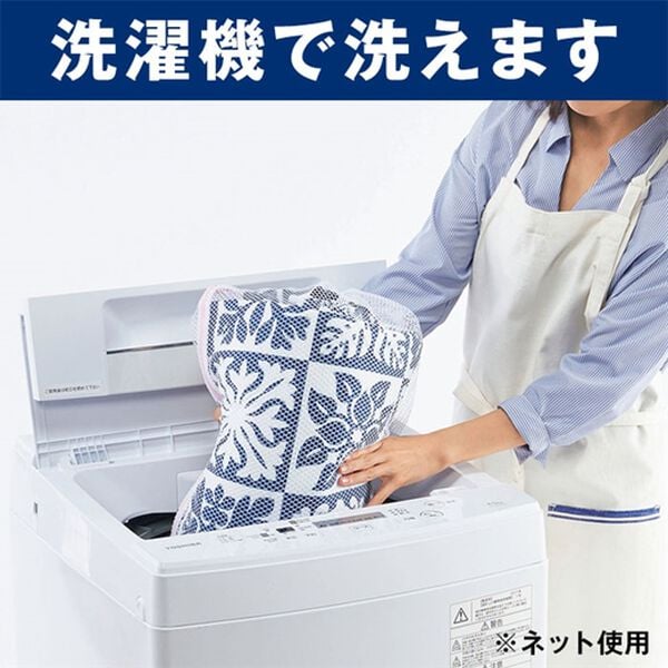 「おしゃれでひんやり冷感センターソファカバー＜ソファーカバー・肘あり・肘なし・１人掛け・２人掛け・３人掛け・チェアカバー＞（ソファーカバー）」｜詳細画像