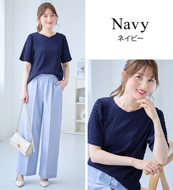 alotta（アロッタ）の「ぽこぽこ映え！フレア袖トップス（カットソー）」｜詳細画像