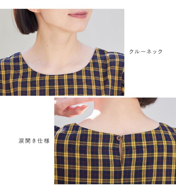 Viola e Viola（ヴィオラ エ ヴィオラ）の「ゆるっとタック切替デザインワンピース（その他ワンピース）」｜詳細画像