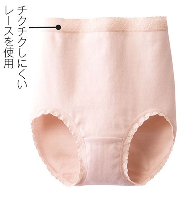 「【日本製】まいにちのショーツ（ショーツ）」｜詳細画像