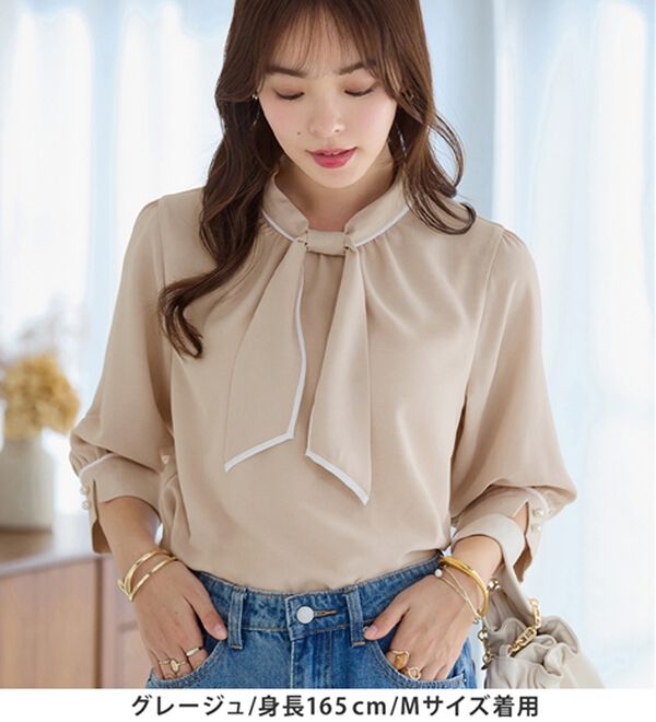 alotta（アロッタ）の「袖口パール6分袖ブラウス（ブラウス）」｜詳細画像