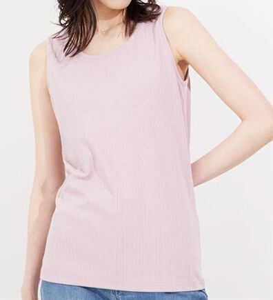 BELLUNA（ベルーナ）の「テレコ素材タンクトップ（タンクトップ・キャミソール）」