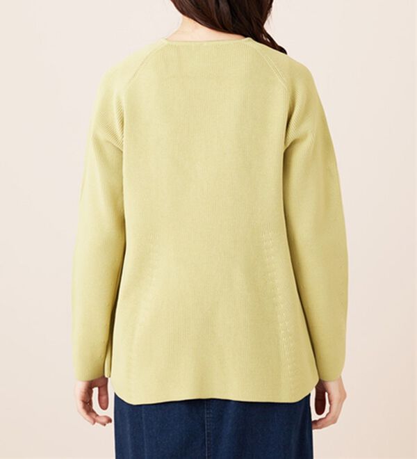 BELLUNA（ベルーナ）の「上品スポンディッシュニットペプラムカーディガン（ニットカーディガン）」｜詳細画像