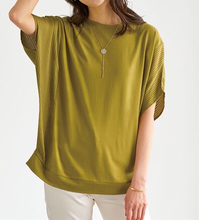 BELLUNA（ベルーナ）の「サイドシャドーストライプ切替チュニック（チュニック）」