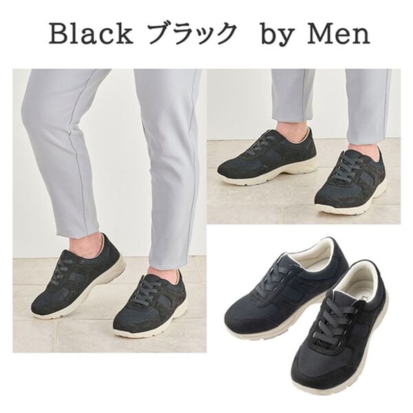 ルフラン（ルフラン）の「＜ラシーナコンフォート＞スッと履けるメッシュスニーカー（スニーカー）」｜詳細画像