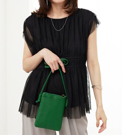 BELLUNA（ベルーナ）の「チュール使いギャザーデザインブラウス（ブラウス）」