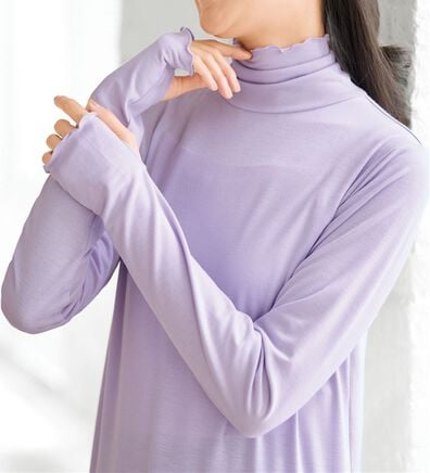 BELLUNA（ベルーナ）の「着るだけＵＶ対策シアーインナー（カットソー）」