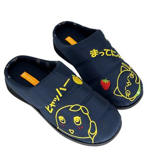 BELLUNA（ベルーナ）の「ふなっしーべるーにゃコラボサボシューズ（サンダル・ミュール）」｜ネイビー