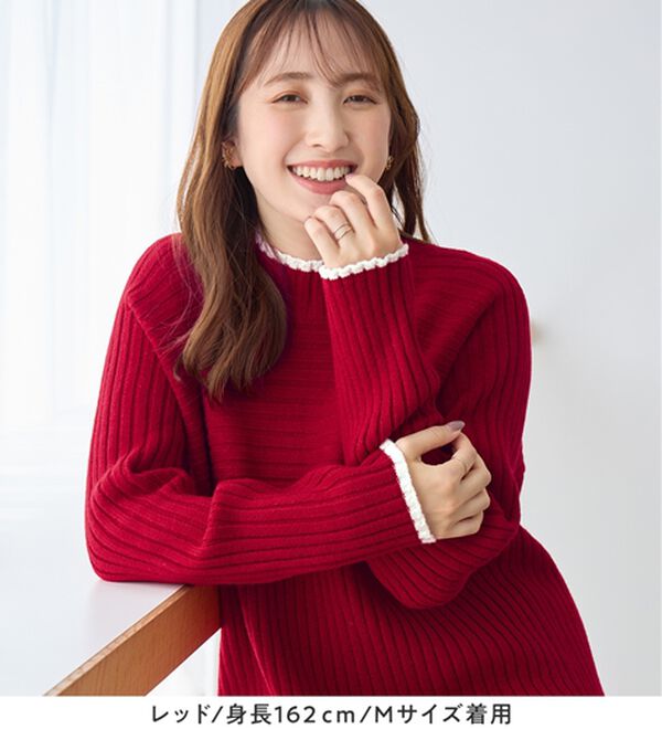 alotta（アロッタ）の「パチパチしにくい！洗えるリブ切替配色ニットプルオーバー（ニット・セーター）」｜詳細画像