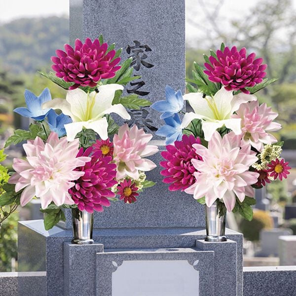 「水やり不要お墓・仏壇用お供え花２本組（仏壇・仏具）」｜1