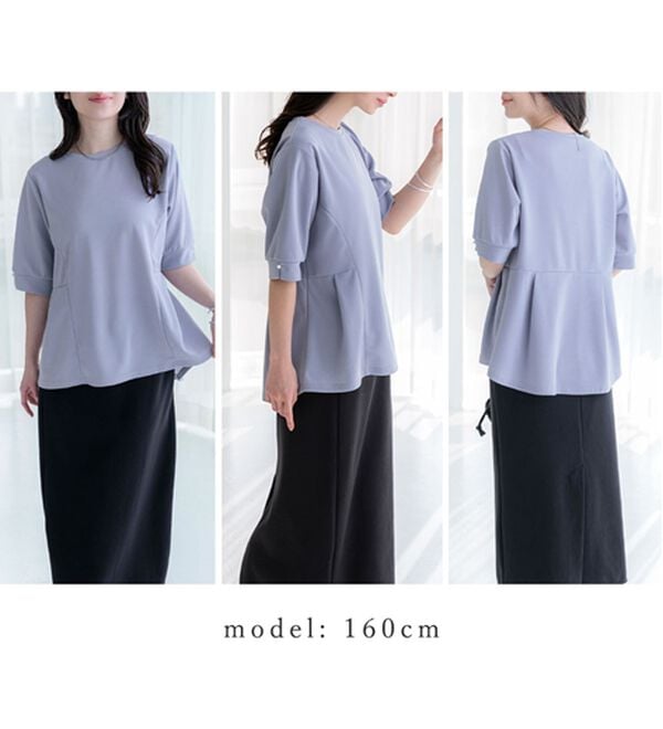 BELLUNA（ベルーナ）の「ジョーゼット素材タック使いＴブラウス（ブラウス）」｜詳細画像