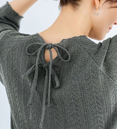 BELLUNA（ベルーナ）の「端境期にぴったり！バックリボンニットソーチュニック（チュニック）」