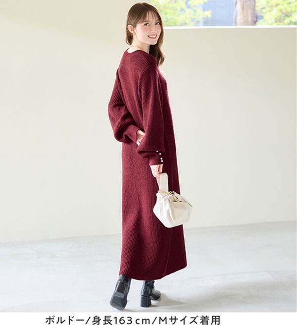 alotta（アロッタ）の「袖パールゆるニットワンピース（ニットワンピース）」｜詳細画像