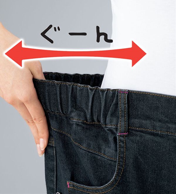 ルフラン（ルフラン）の「【２本組】ボタン使い楽デニムパンツ＜フォルト＞（フルレングスパンツ）」｜詳細画像