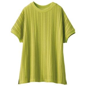 BELLUNA（ベルーナ）の「アイレットレースデザインプルオーバー（カットソー）」｜ライムイエロー