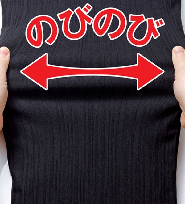 「＜イネドオム　ゴルフ＞ジャカード刺しゅうパンツ（メンズフルレングスパンツ）」｜詳細画像