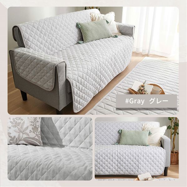 iellio（イエリオ）の「１年中使える！はっ水麻風キルトソファカバー＜裏面滑りにくい加工付・オールシーズン・洗濯可能・ウォッシャブル＞（ソファーカバー）」｜詳細画像