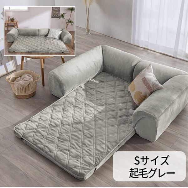 iellio（イエリオ）の「ゆったり・まったりクッション一体型ラグ＜フロアソファ・ローソファー＞（ラグ）」｜詳細画像
