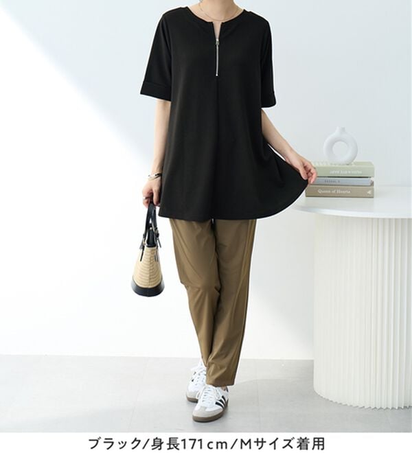 Viola e Viola（ヴィオラ エ ヴィオラ）の「ひんやり＆シワになりにくい　エンボス素材Ａラインチュニック（チュニック）」｜詳細画像