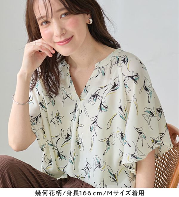 Viola e Viola（ヴィオラ エ ヴィオラ）の「【選べる２丈】さらっと涼感フレアスリーブブラウス（ブラウス）」｜詳細画像