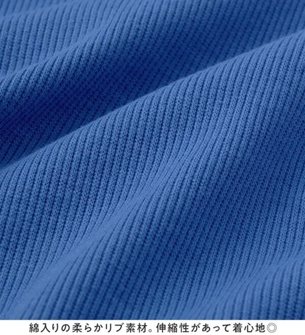 Viola e Viola（ヴィオラ エ ヴィオラ）の「保冷剤ポケット付スクエアタンクトップ（タンクトップ・キャミソール）」｜詳細画像